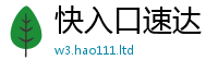 7777788888管家婆老家凤凰在2025年港彩黑白图资料